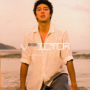 刘亦菲换脸性做爰A片
