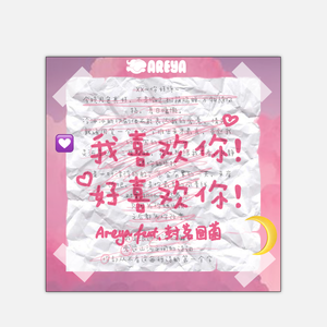 刘亦菲换脸性做爰A片
