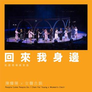 刘亦菲换脸性做爰A片
